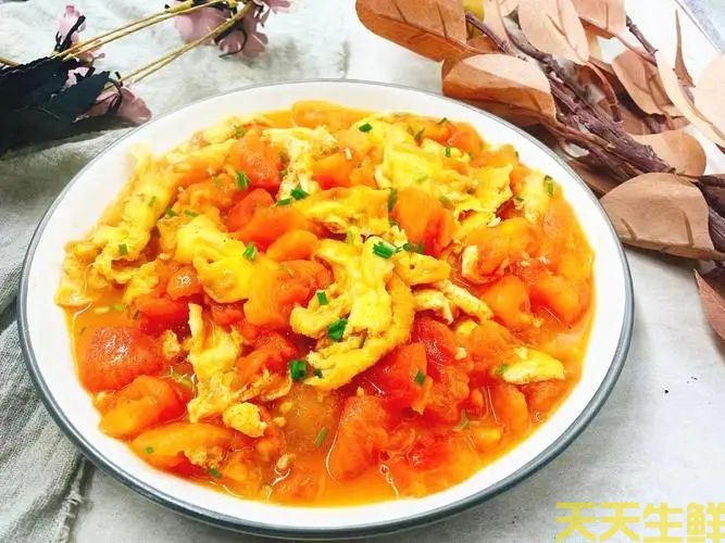 番茄炒蛋(图2) 番茄炒蛋(图2)