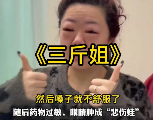 为什么今年车厘子这么便宜?(图2) 为什么今年车厘子这么便宜?(图2)