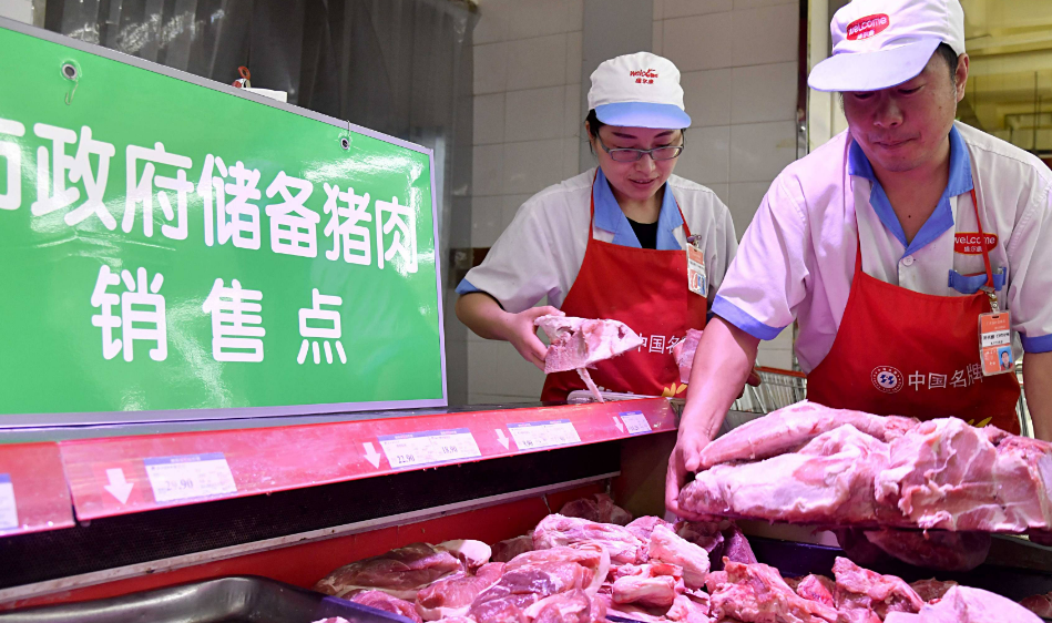 2025春节后,广州生鲜蔬菜肉价格走势如何?(图2) 2025春节后,广州生鲜蔬菜肉价格走势如何?(图2)